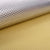 BIENENWACHS MITTELWAND PRÄGEWALZE XT45A | 45cm 4,9mm Imker Wachswalze
